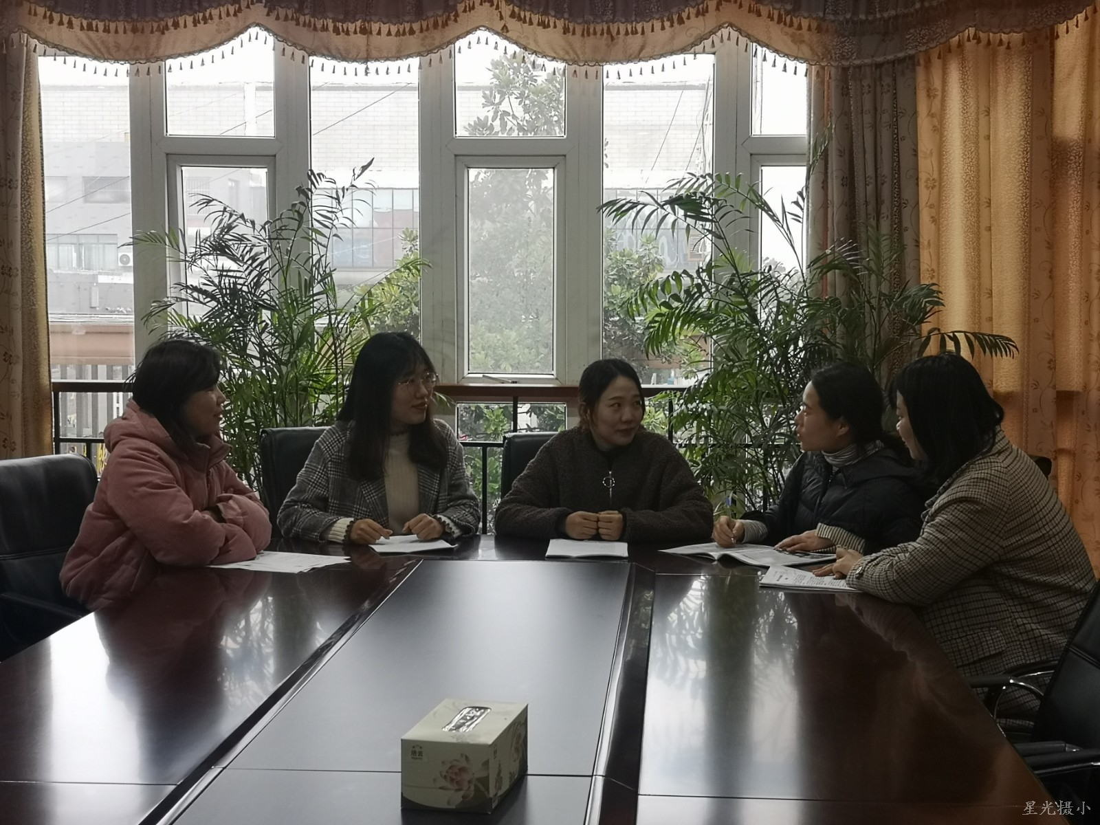 部门会议.jpg