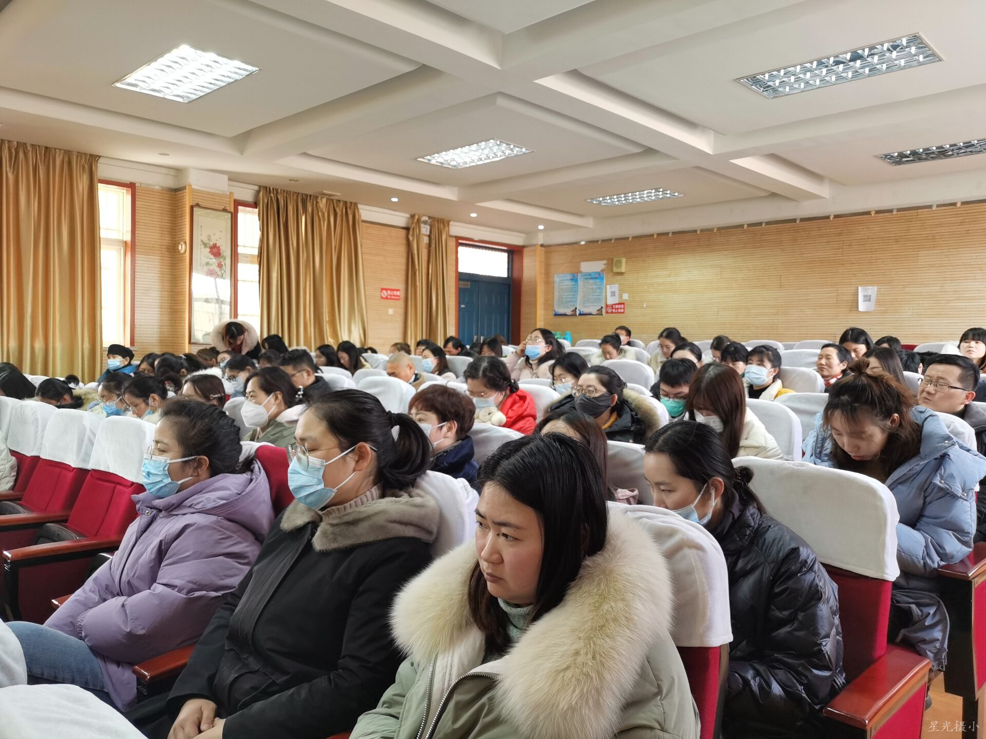 全体教师会.jpg