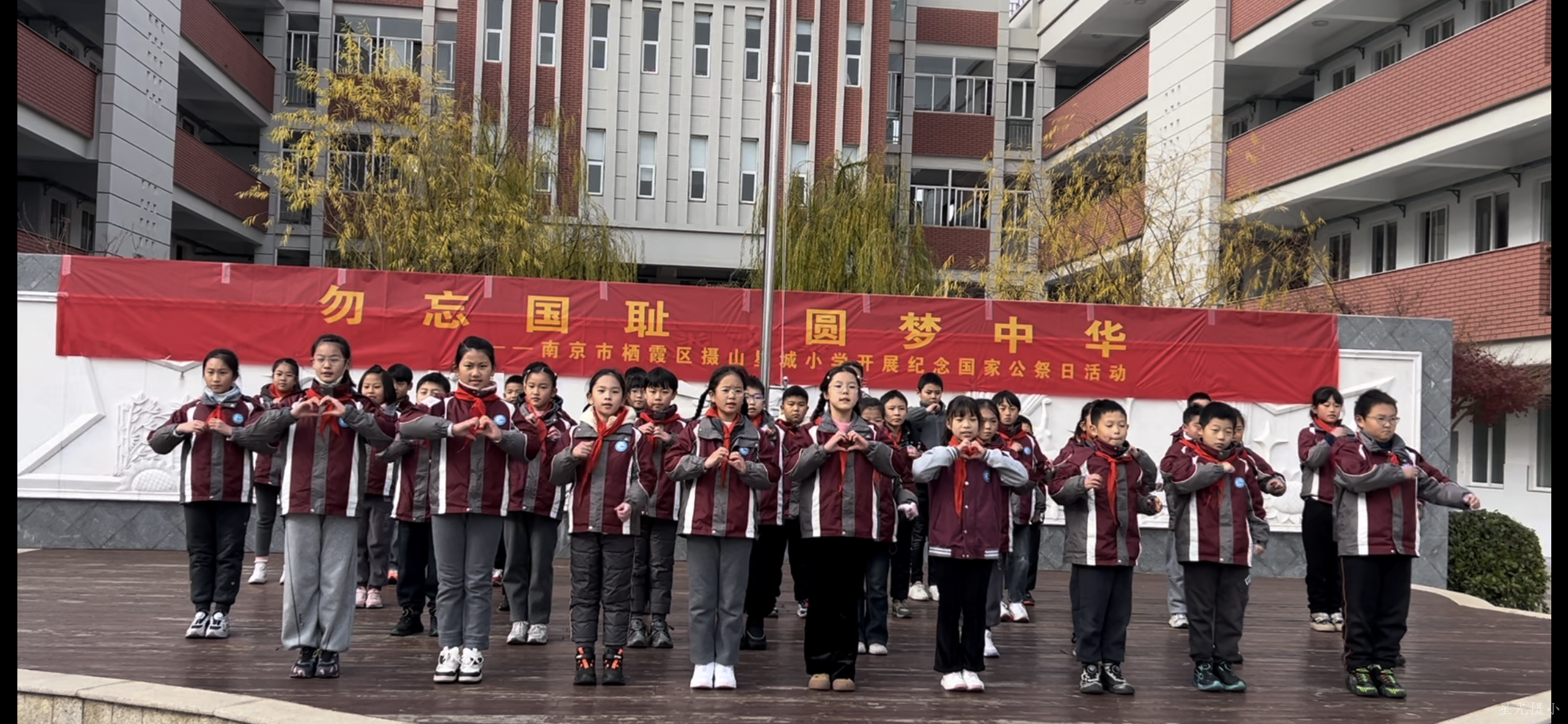 四3中队节目表演.png