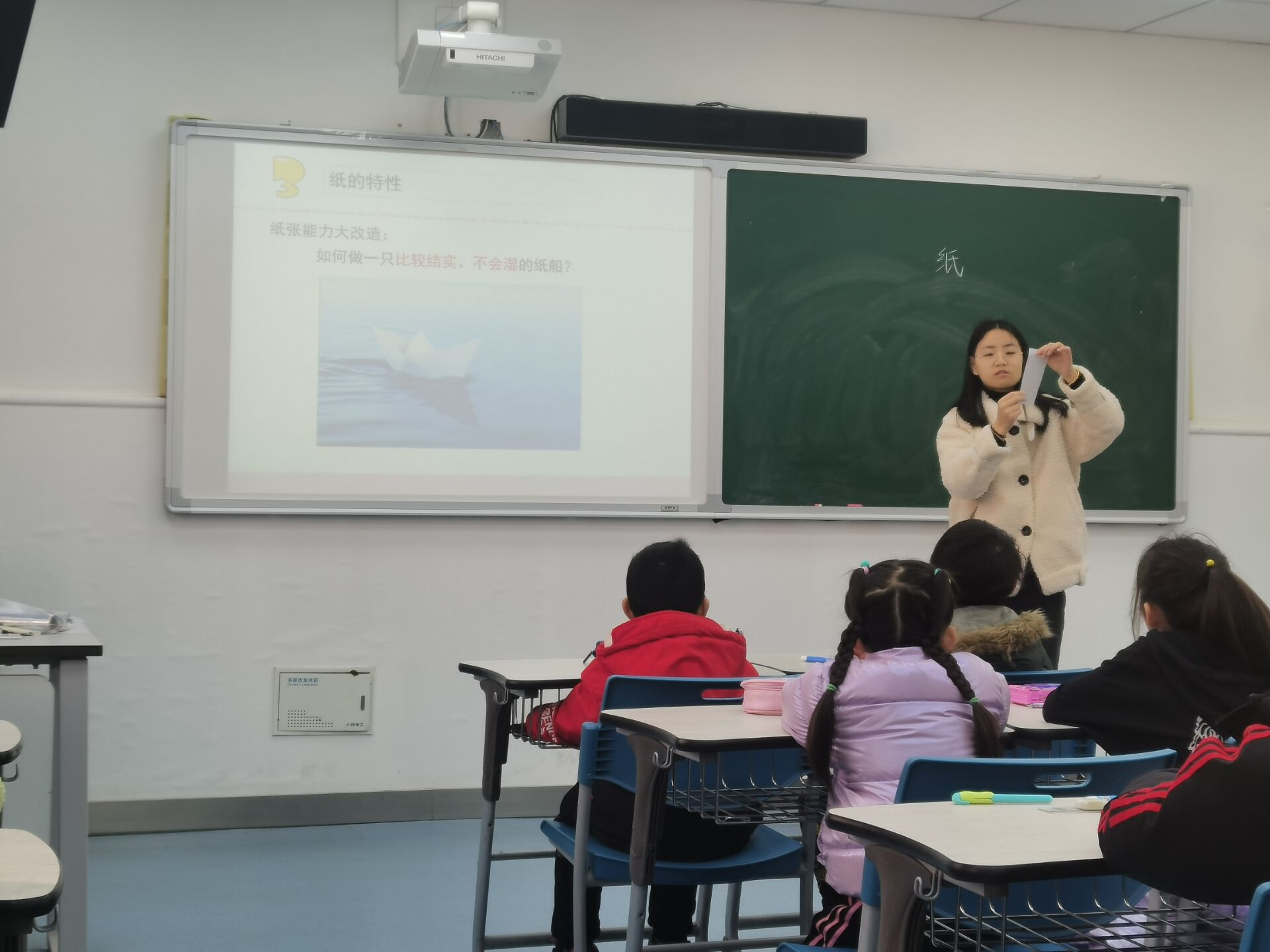 【星光摄小】回归生活本位 提升科学素养——摄小科学组教研暨许晗老师跟进课报道