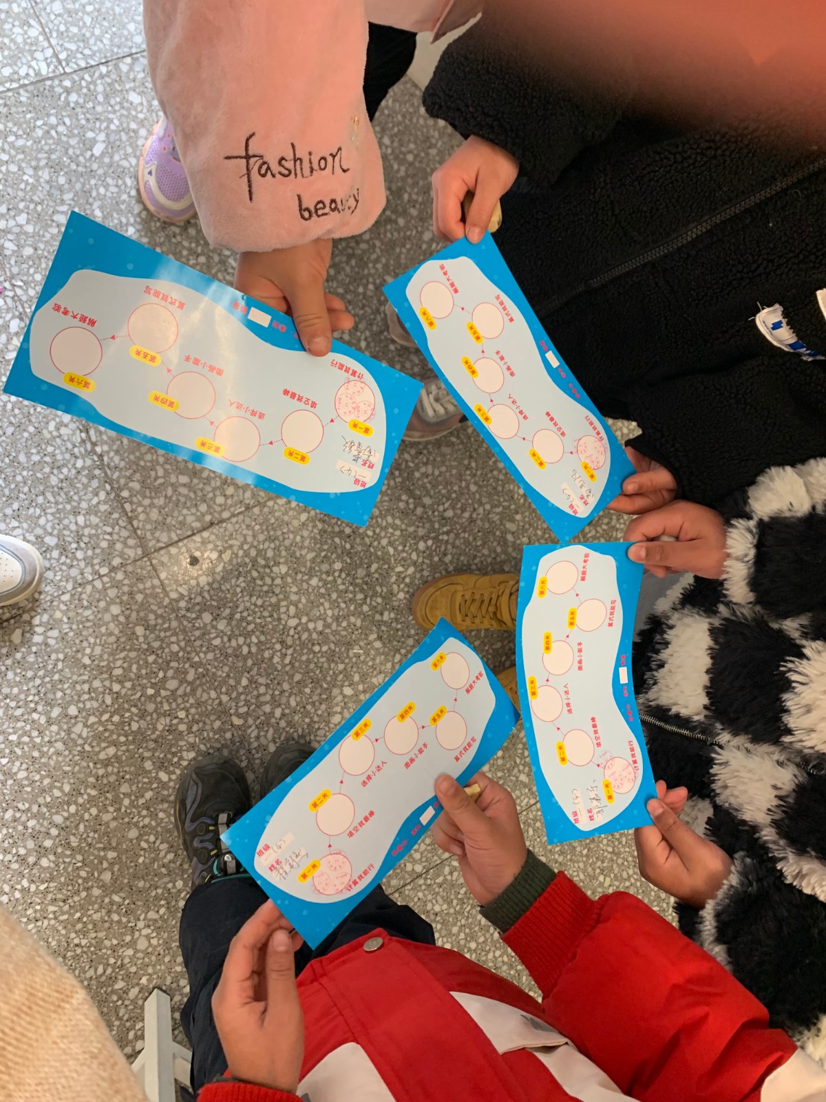 【星光摄小】拾级而上 终可拿云——天佐路校区一二年级无纸化闯关活动报道