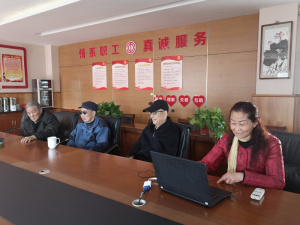 【摄小党建·组织生活会】摄小退休支部2021年组织生活会和民主评议党员大会