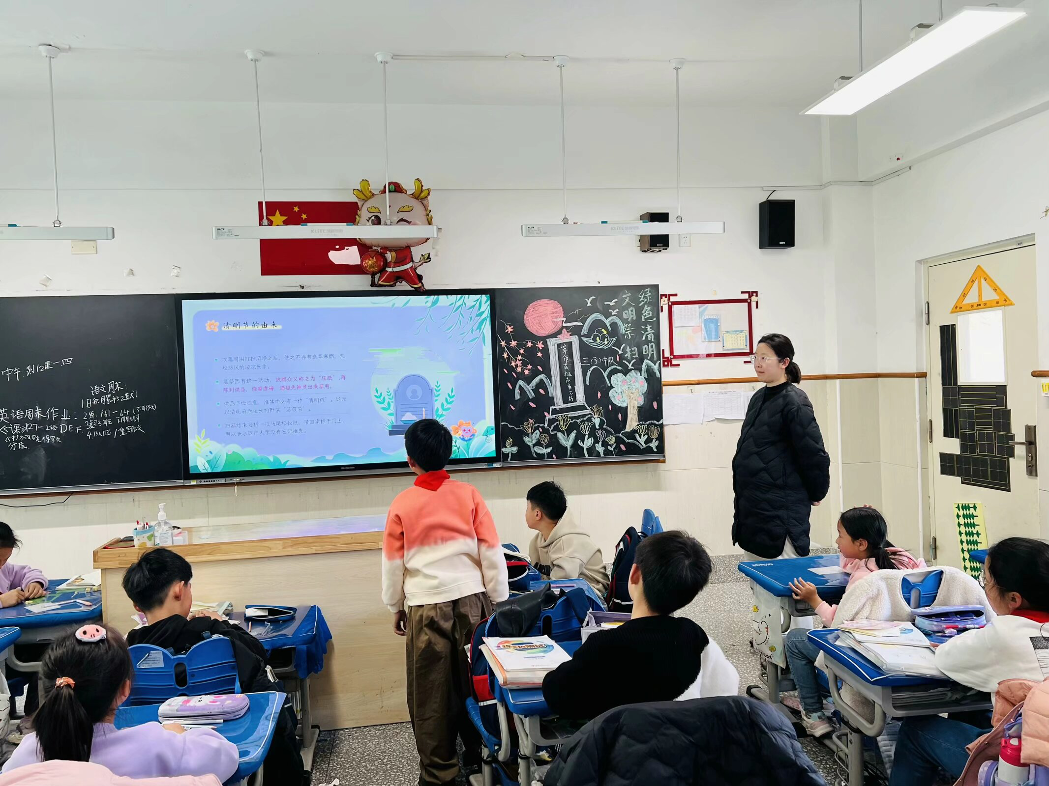 【星光摄小】缅怀先烈 牢记担当————摄小天佐路校区第六周清明主题班会活动