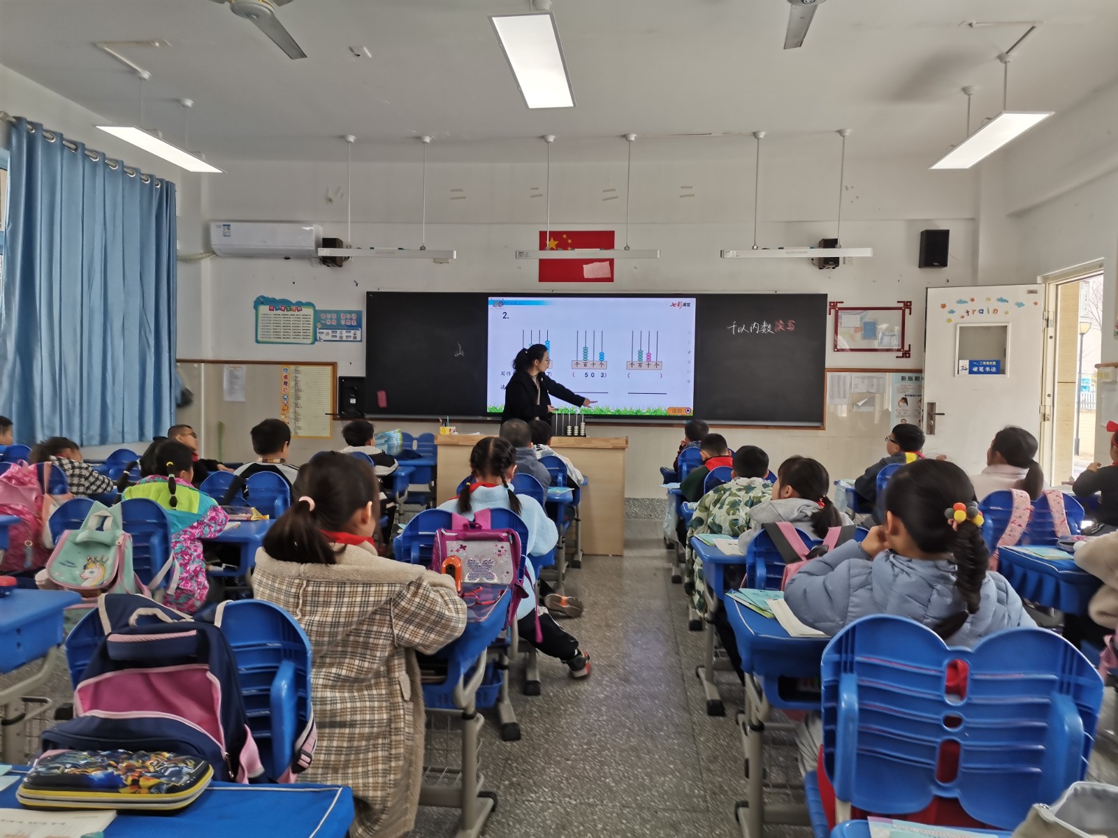 【星光摄小】跟进促成长，新秀展风采 ——天佐路校区职初教师跟进系列报道（六）