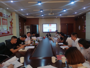 【星光摄小】（安全第一）南京市摄山星城小学食堂大宗食材二次招标会议
