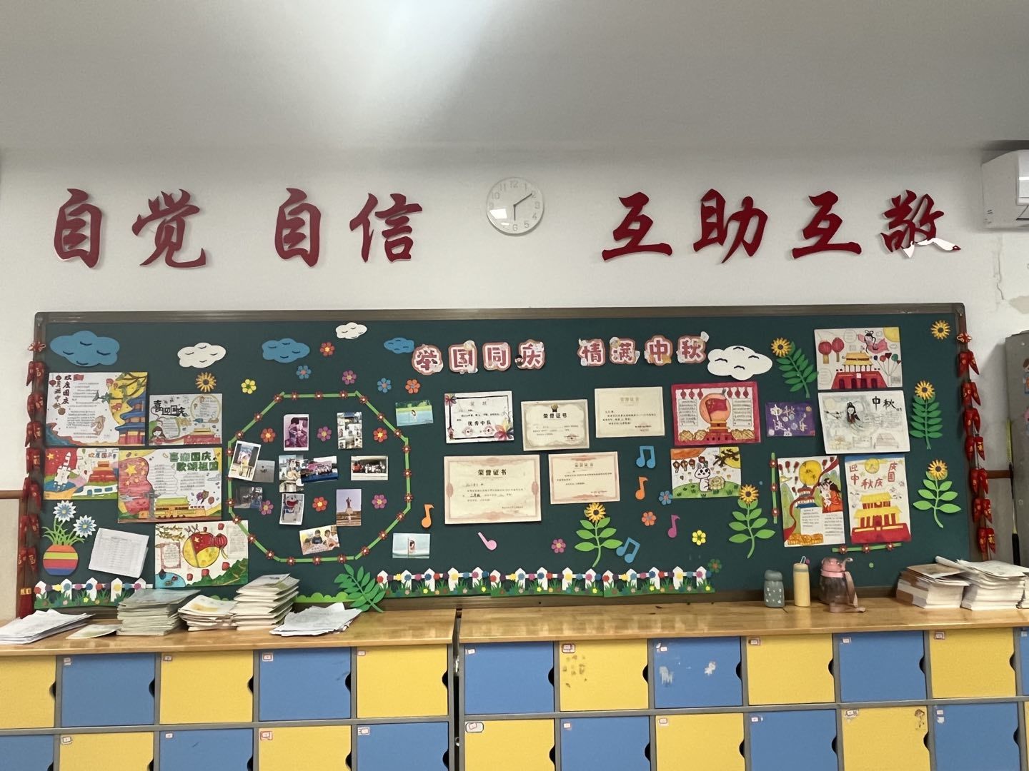 Image_1695889341715.jpg
