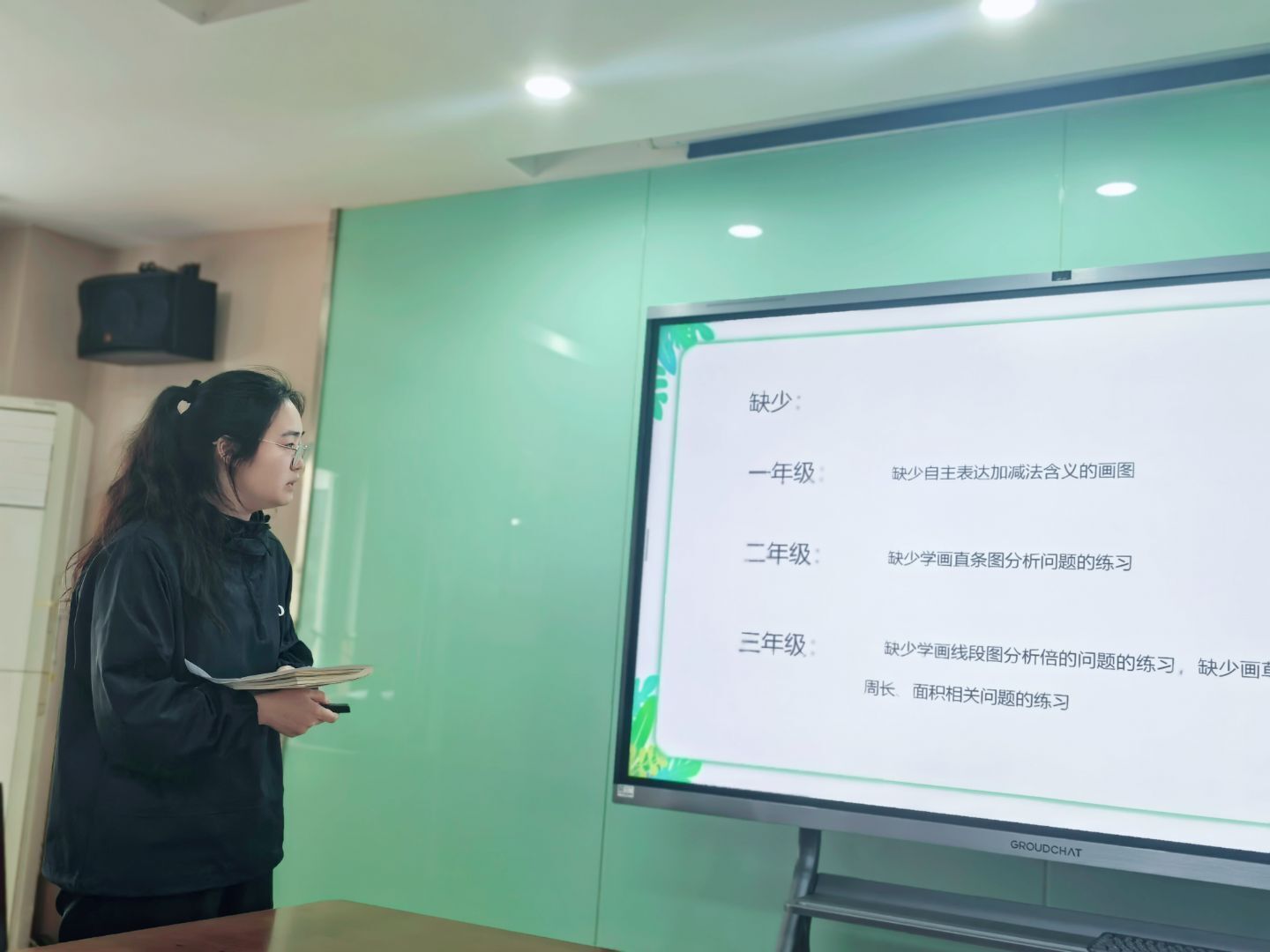 林飞宇老师.jpg