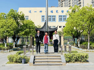 【星光摄小】铭记汶川，砥砺前行——摄小天佐路校区第十四周升旗仪式系列报道