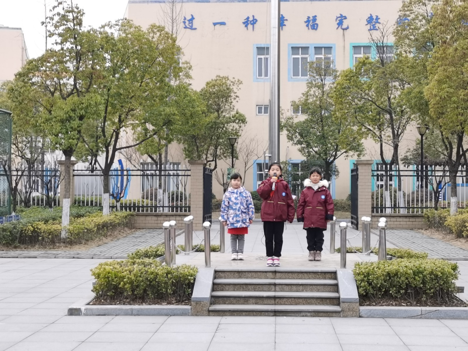 【星光摄小】垃圾分类我先行——摄小（天佐路校区）第19周升旗仪式系列报道