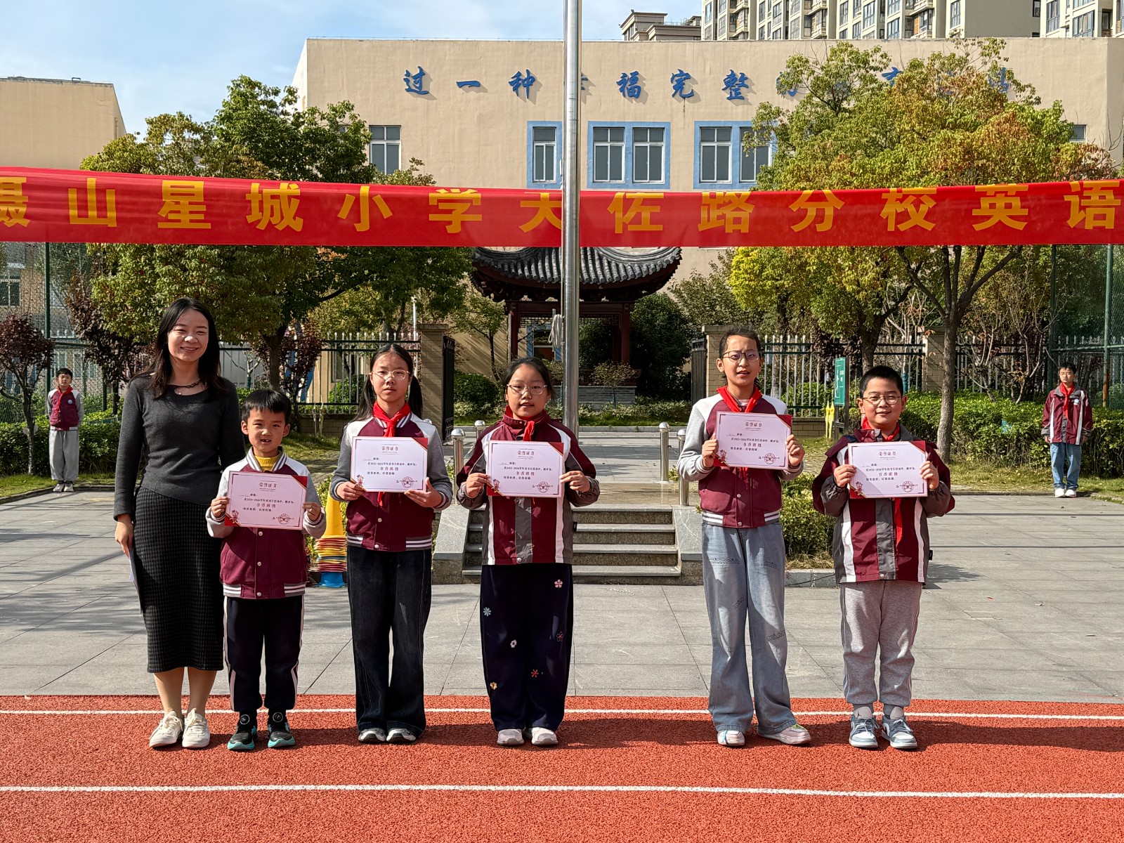 书香班级.jpg 书香班级.jpg