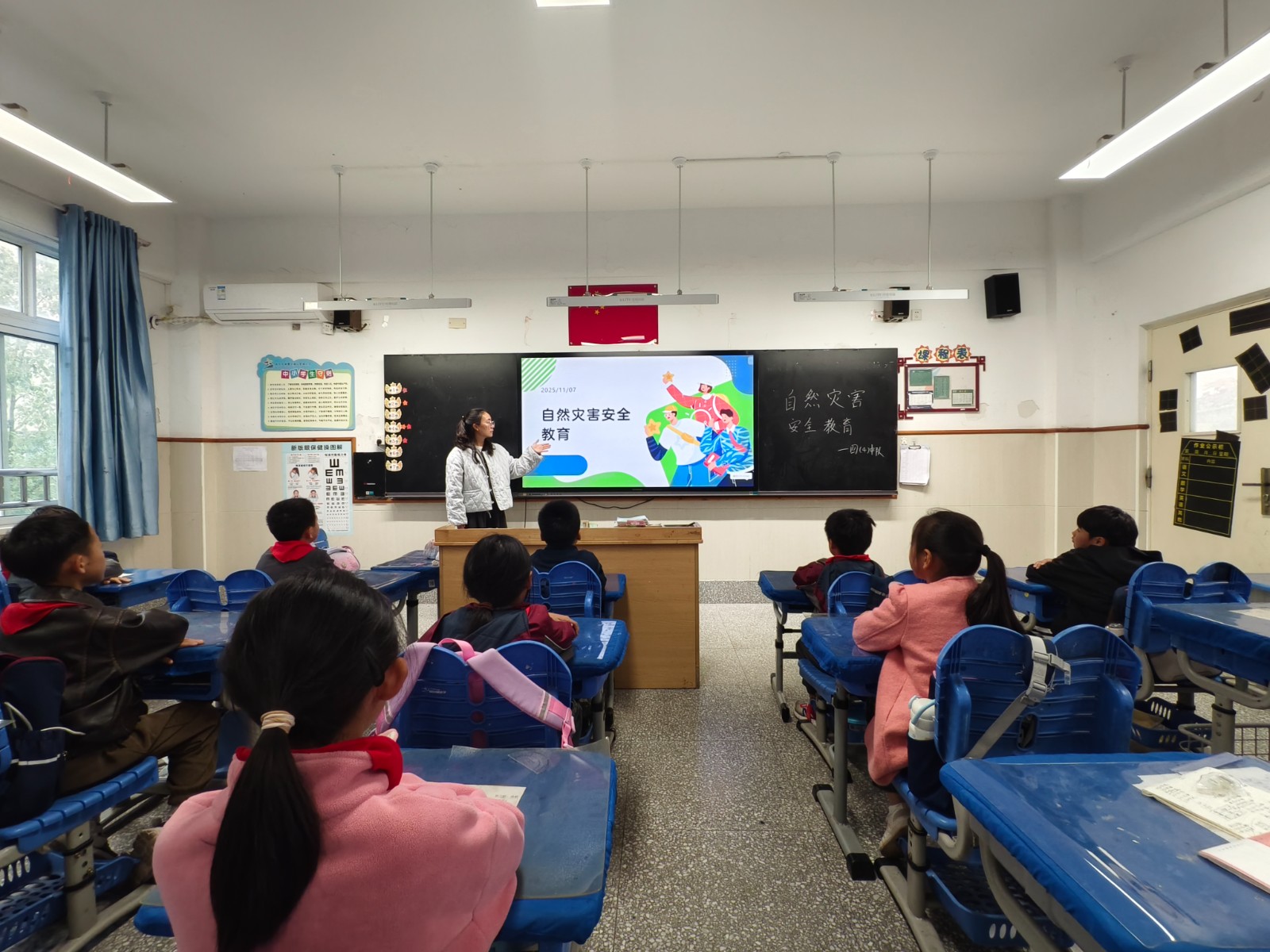 IMG_20251107_124553_1.jpg IMG_20251107_124553_1.jpg