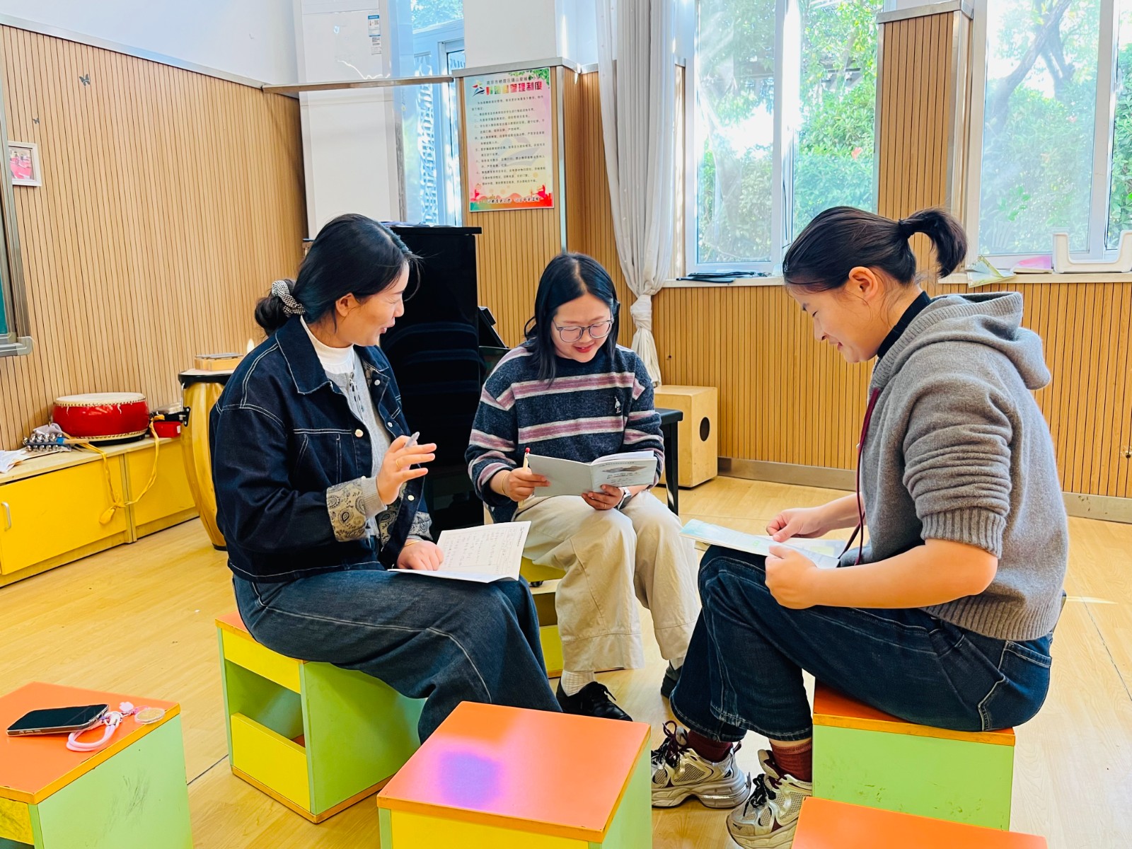 研讨照片.jpg 研讨照片.jpg