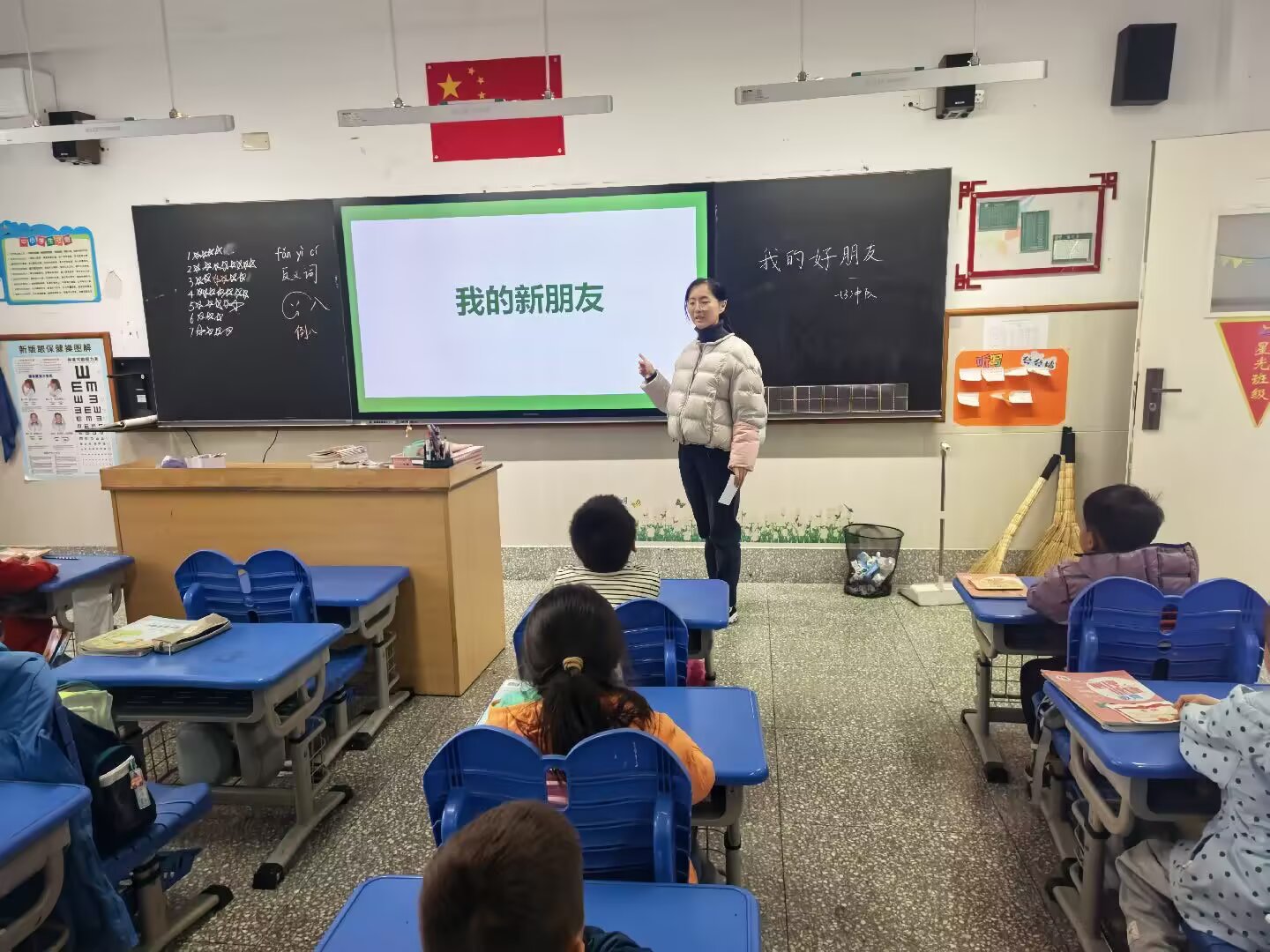 一年级.jpg 一年级.jpg