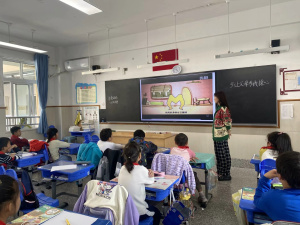 【星光摄小】深化品德课堂教学改革，构建生本活力课堂 ——摄山星城小学天佐路分校道德与法治教研组教研活动