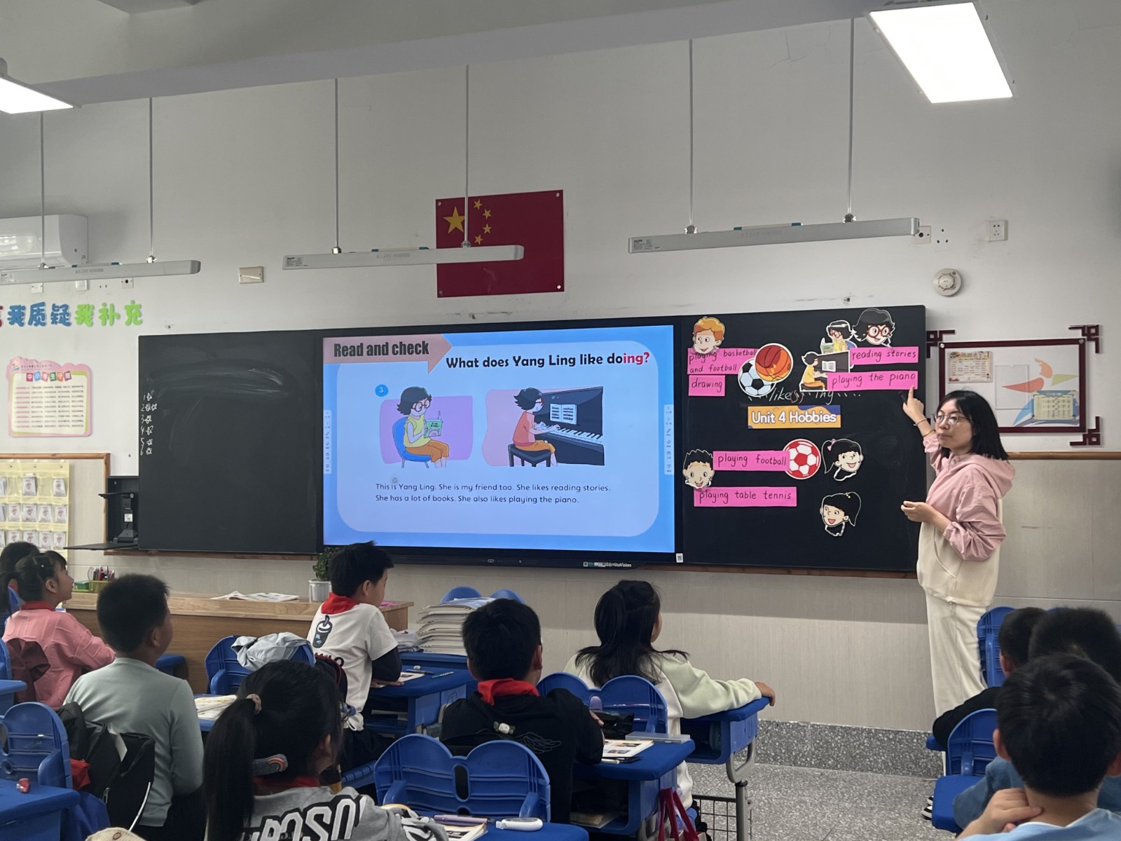  【星光摄小】凝心聚力共成长 ——摄山星城小学英语组第一次大组教研