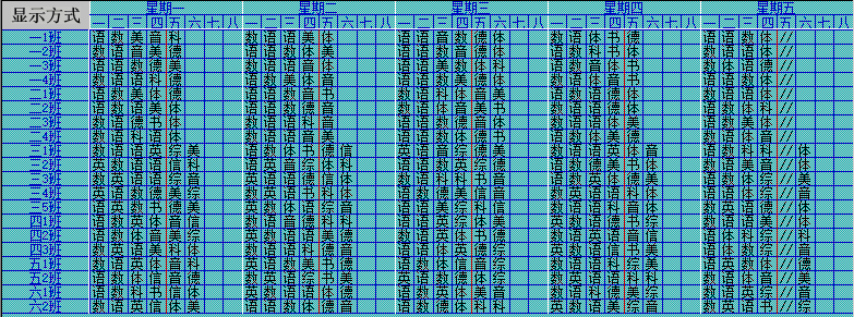 图片1.png