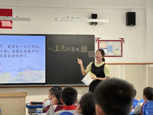 【星光摄小】留心观察皆学问 深耕细研促成长——摄小天佐路校区语文组教研活动
