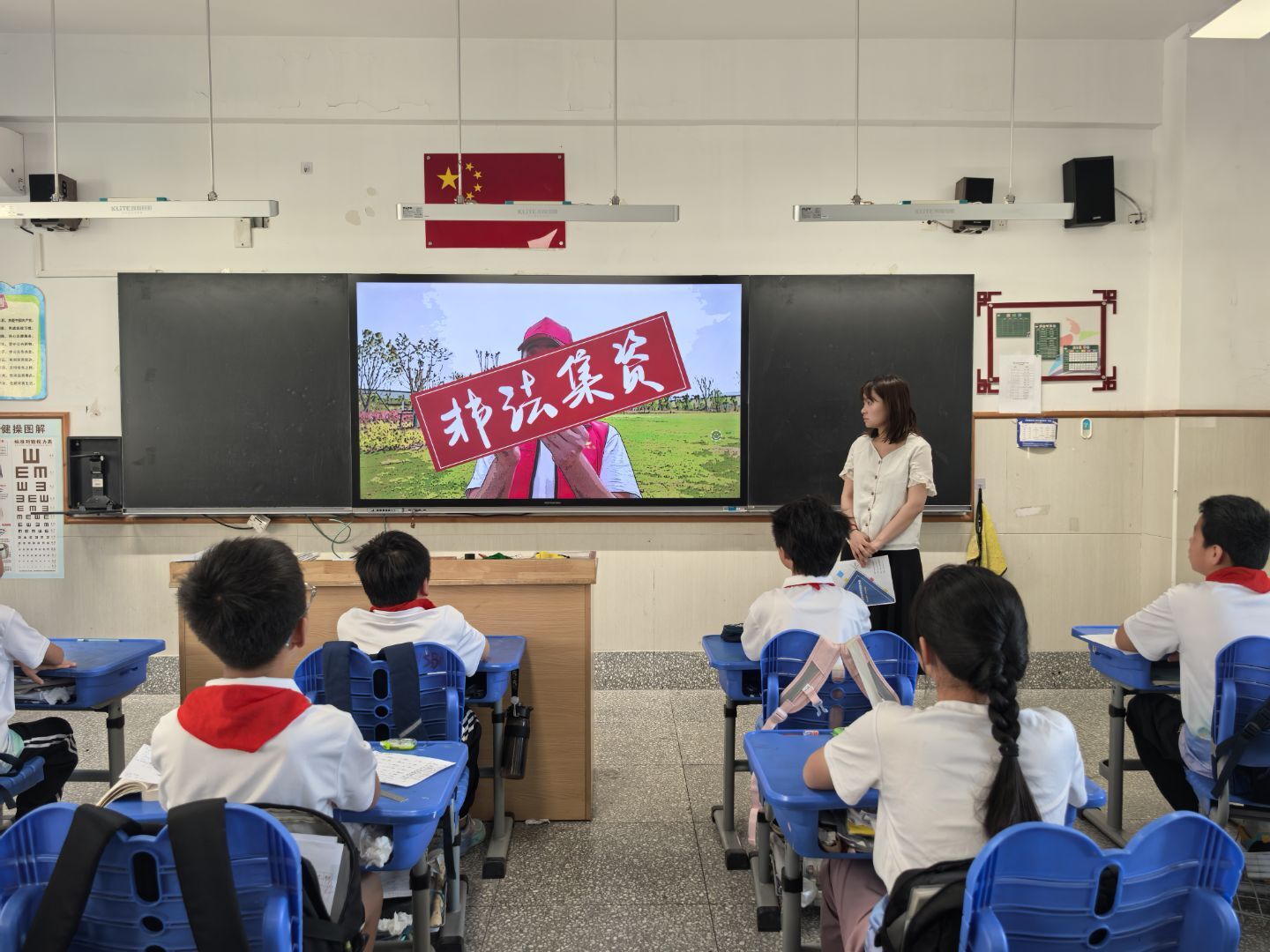 【星光摄小】守好“钱袋子” 护家幸福长 ——摄山星城小学开展2025年防范非法集资宣传月活动