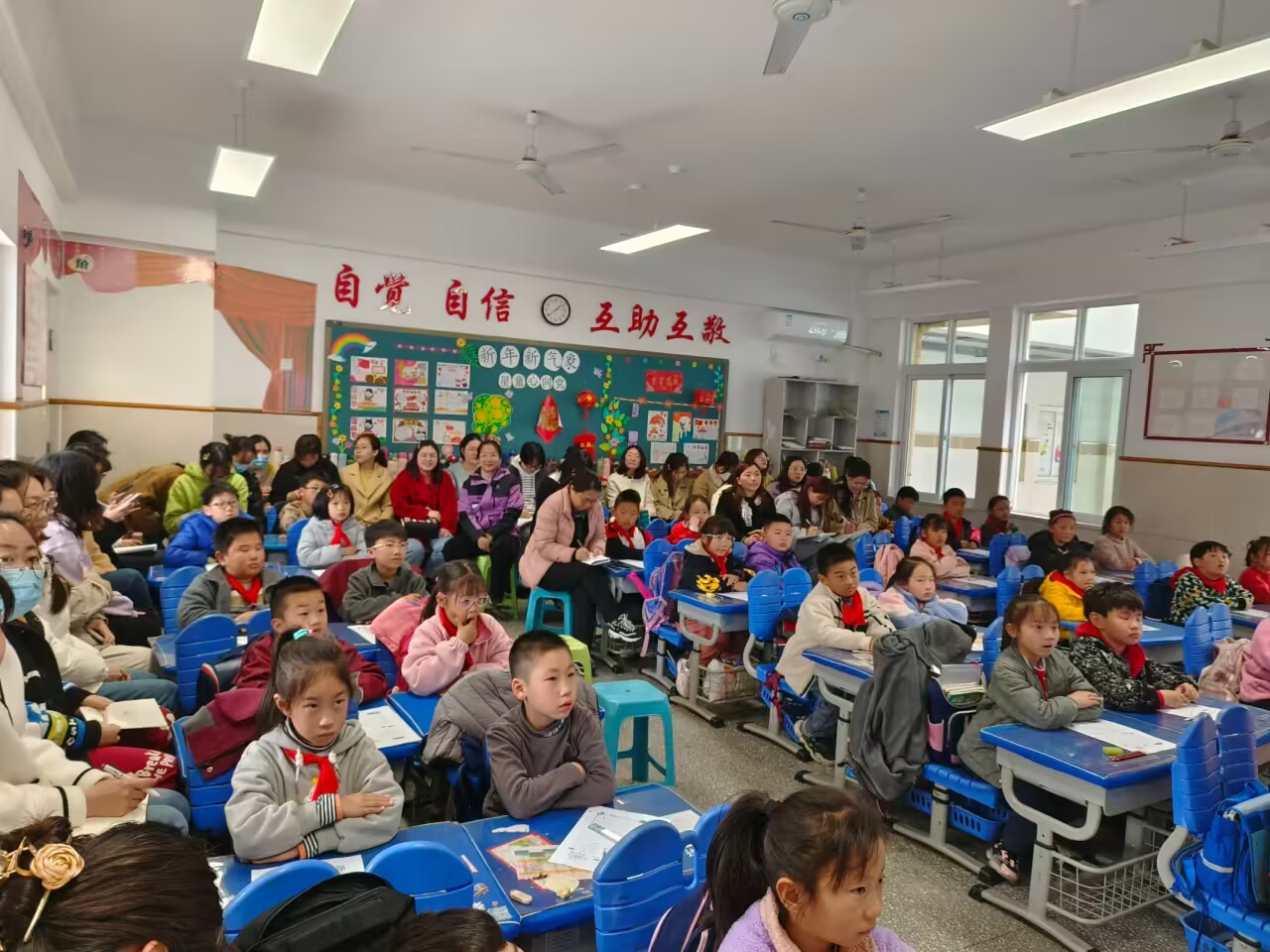 主题班会课展示3.jpg