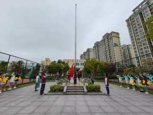【星光摄小】聚焦习惯养成  六好少年当先行（走好路)——摄山星城小学天佐路校区第八周升旗仪式系列报道