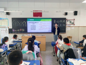 【星光摄小】童心敬老，情暖重阳——摄小天佐路分校第六周主题班会系列报道