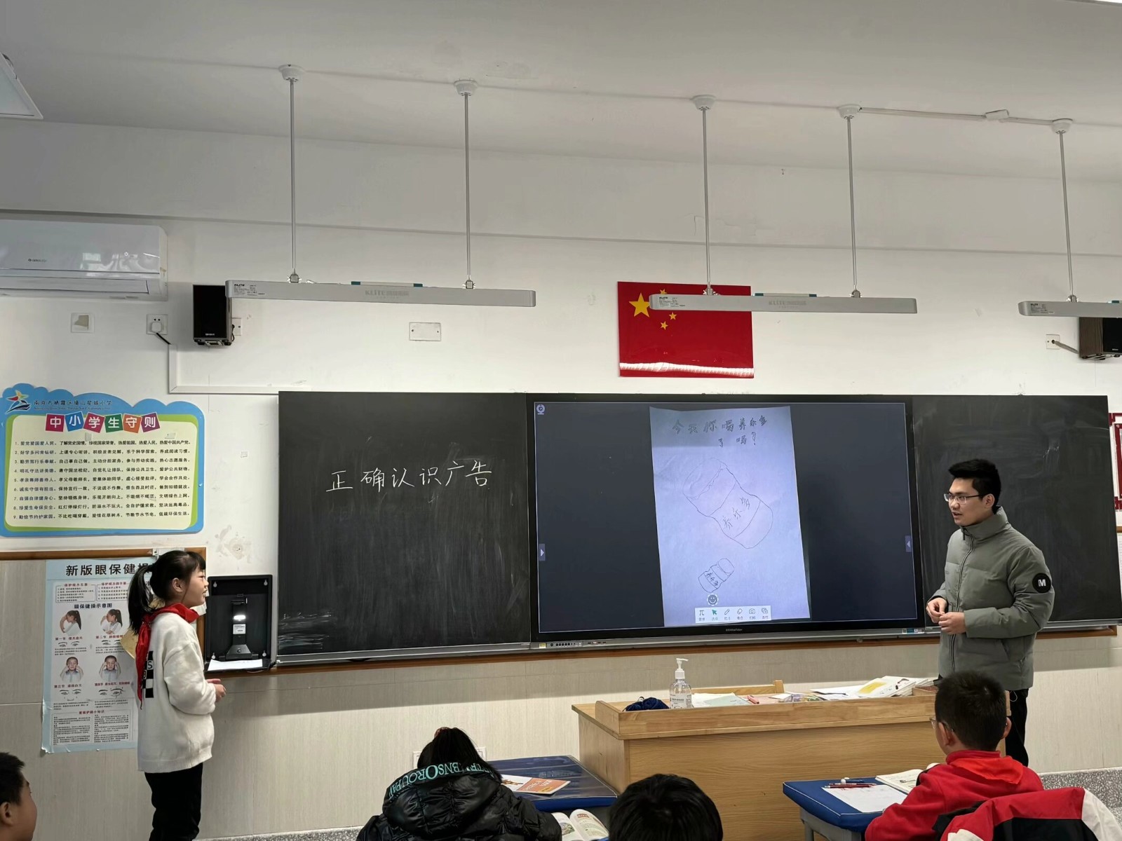  【星光摄小】深化品德课堂的教学改革，构建生本活力课堂——摄山星城小学天佐路分校道德与法治教研组教研活动