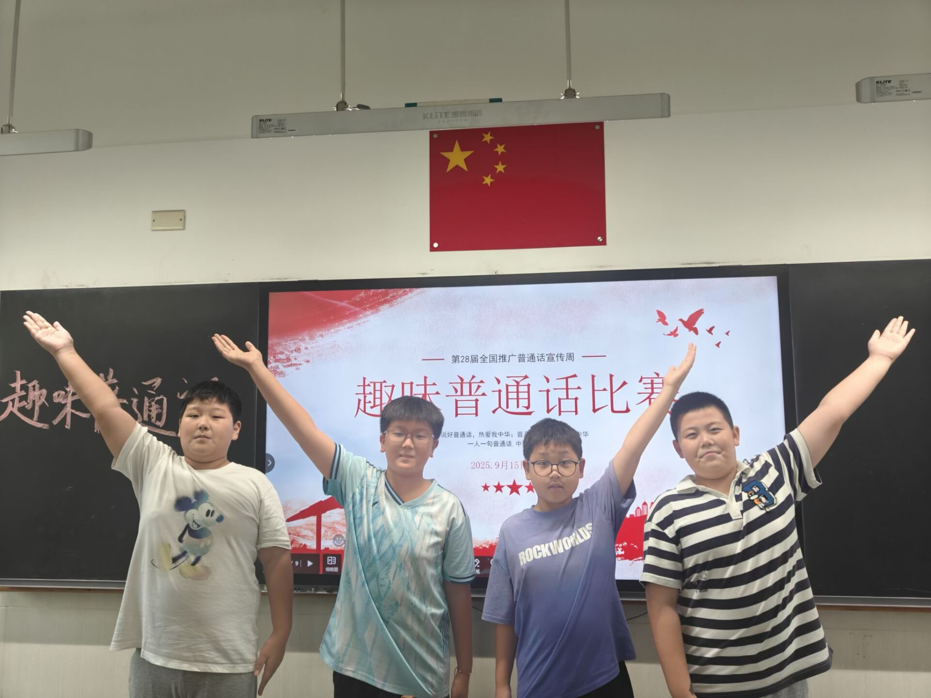 高段4.JPG