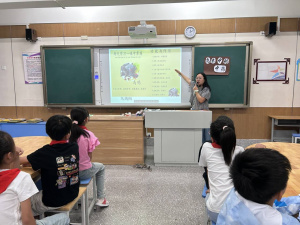 【星光摄小】基于“中草药”主题的项目化学习             ——摄山星城小学天佐路分校科学组校本研修活动（一）