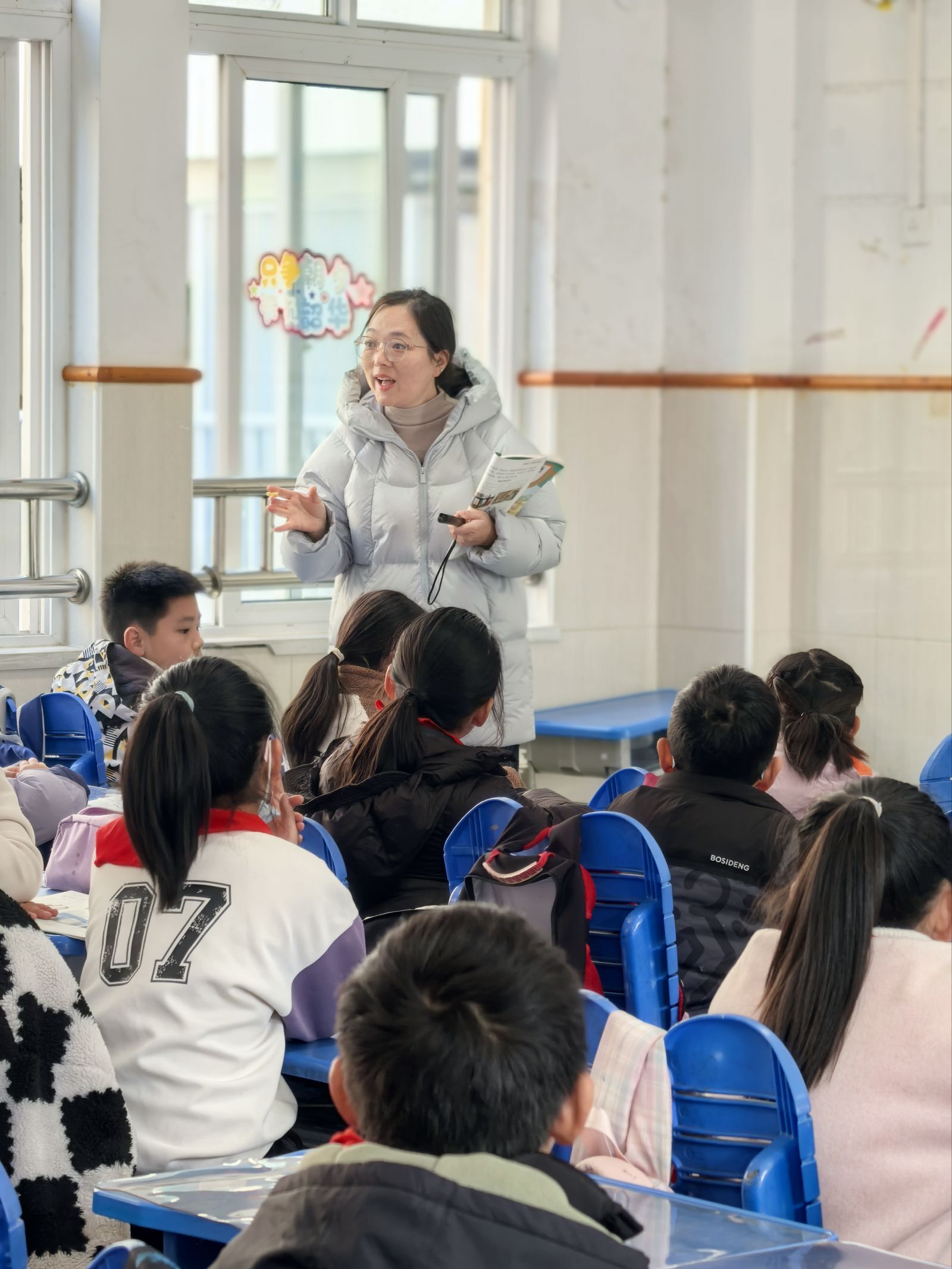 1.邵老师上课.jpeg 1.邵老师上课.jpeg