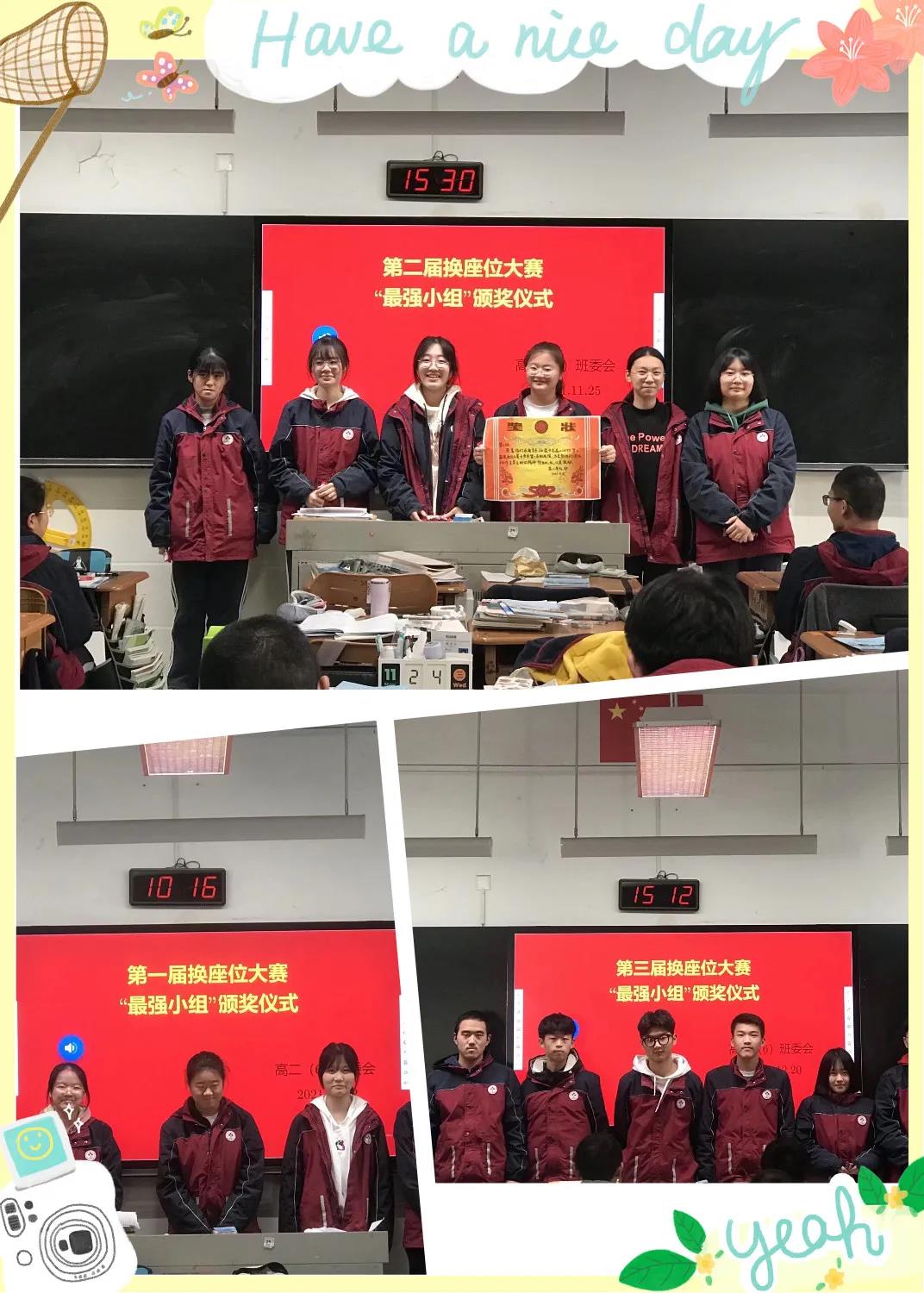 微信图片_20211231090515.jpg