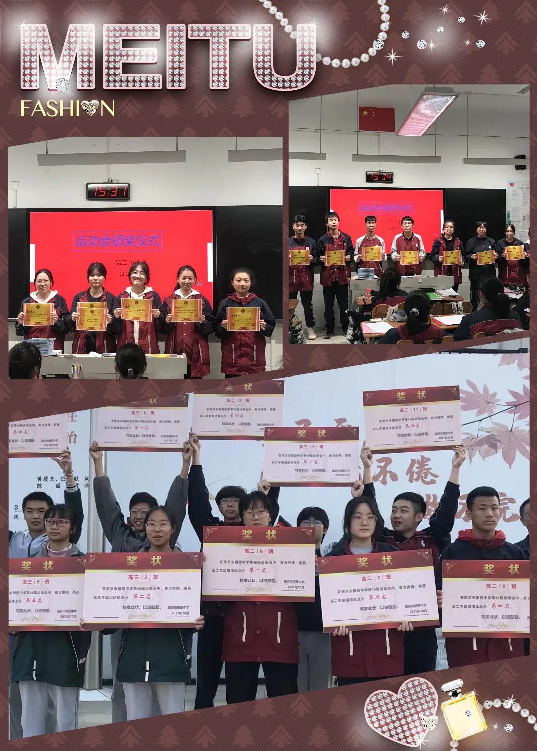 微信图片_20211231084845.jpg