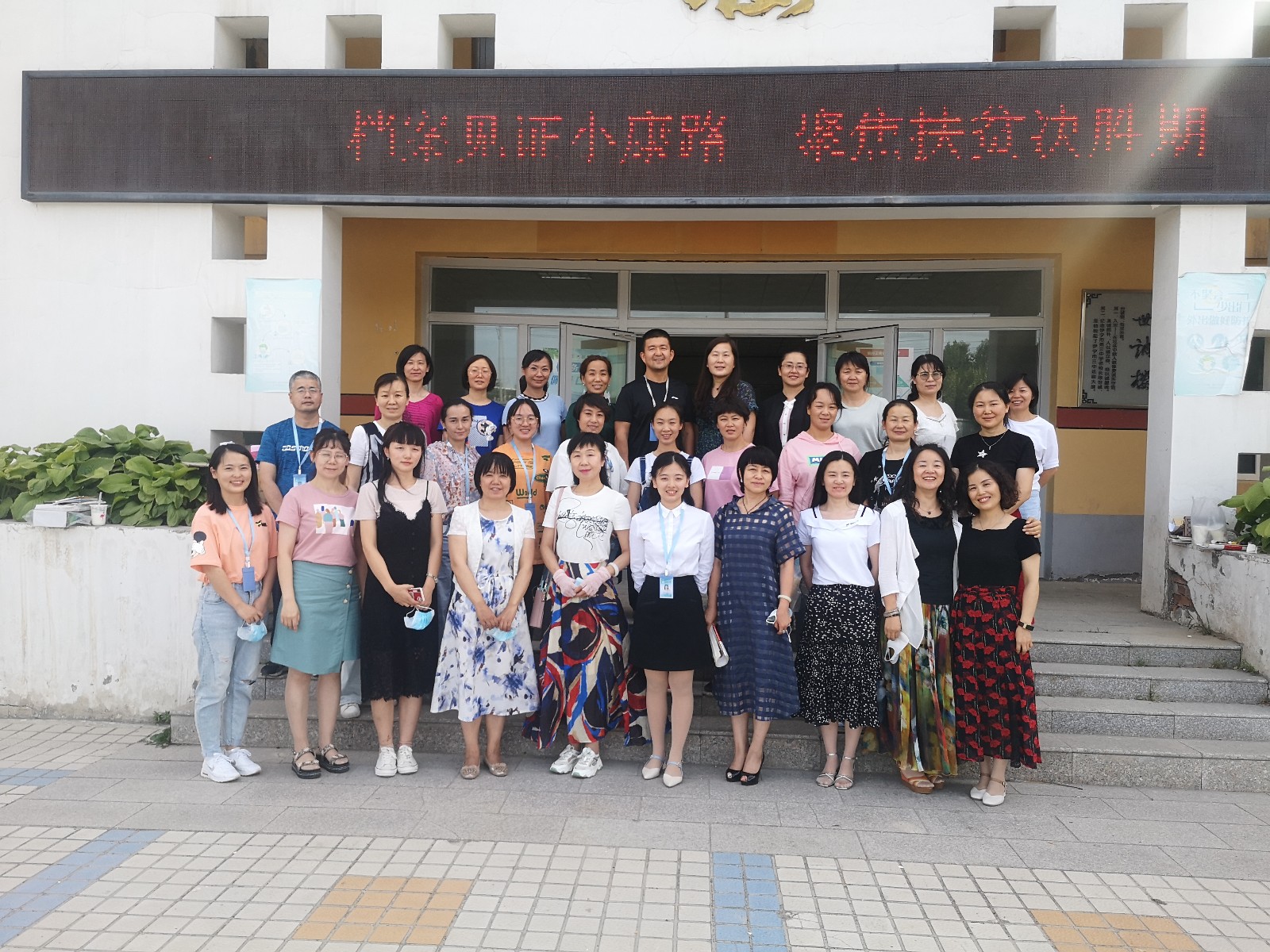 QQ图片20200615163335.jpg