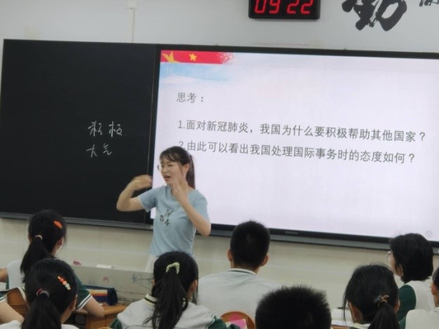 李涵.jpg