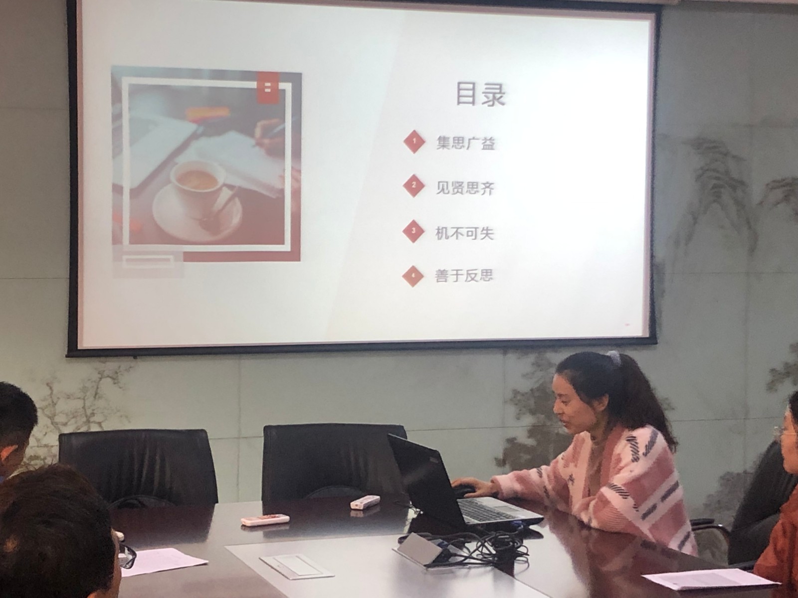 孙晓莉.JPG