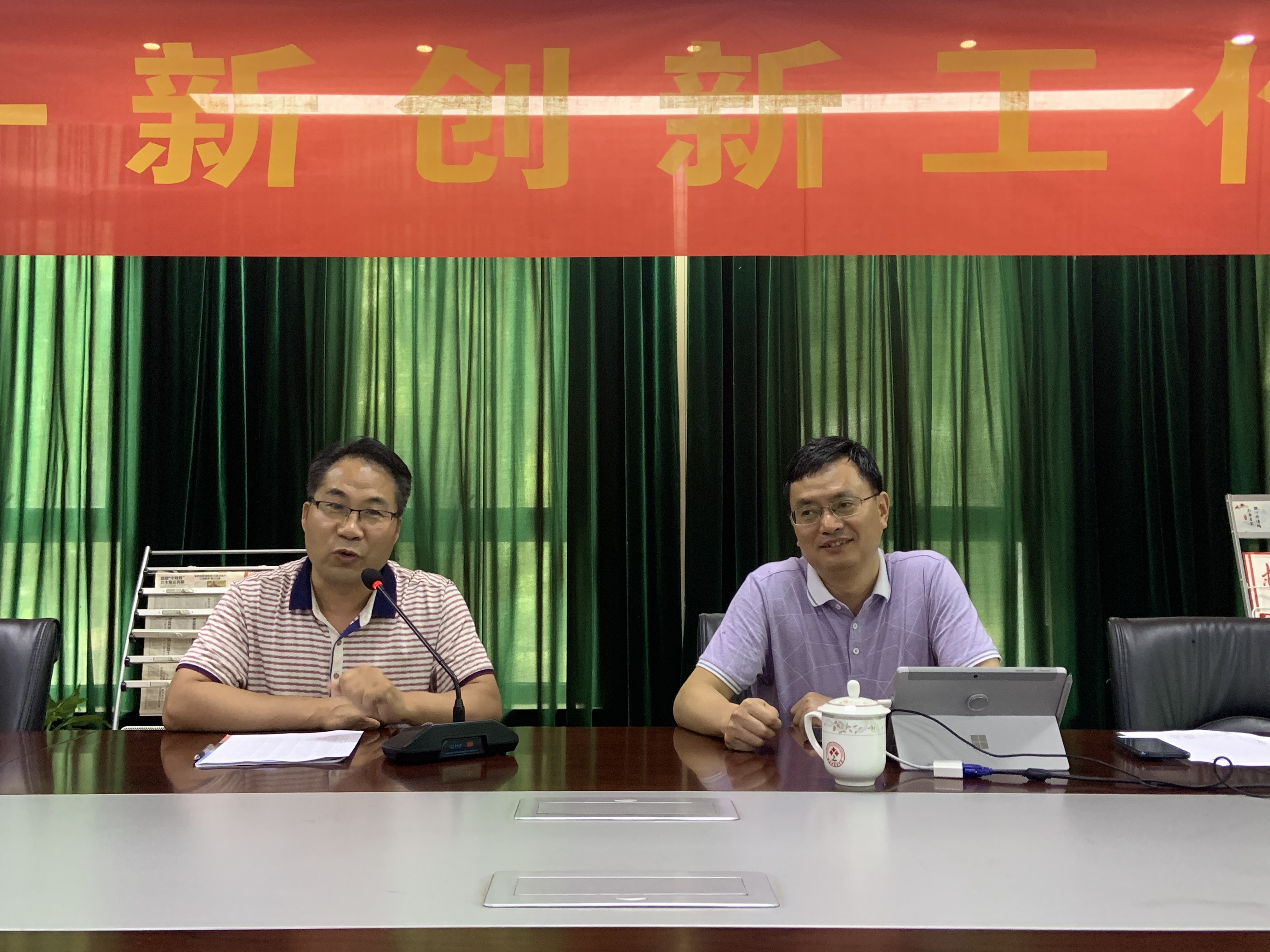 【毅行栖中】借力教研专家指导 探求高效复习策略