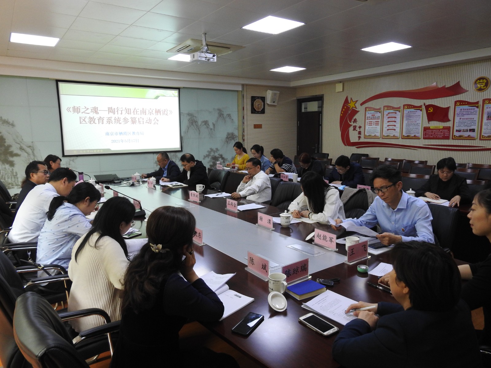 DSCN2348.JPG