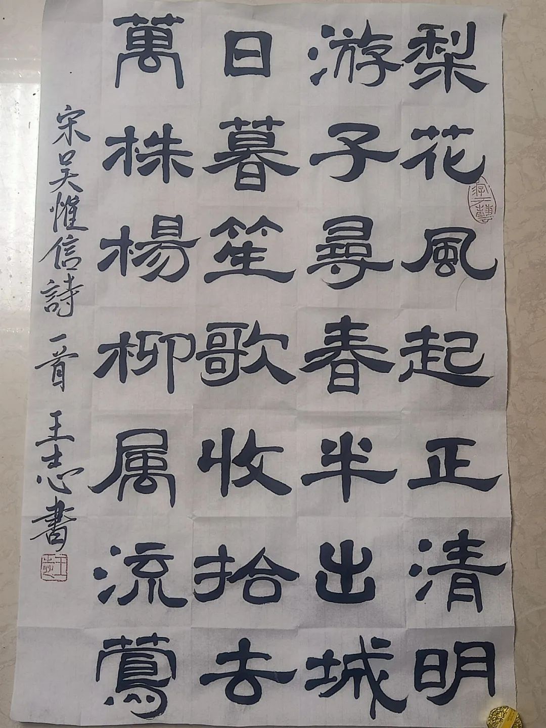 微信图片_20220407002337.jpg