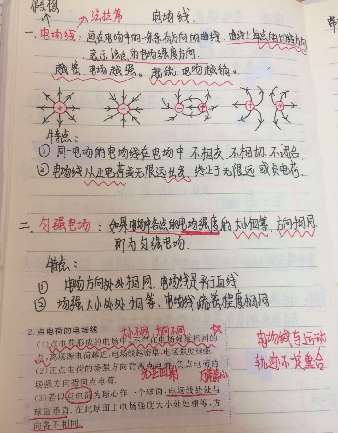 图片8.png