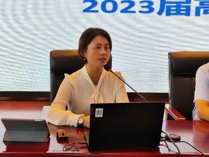 微信图片_20230904110559.jpg
