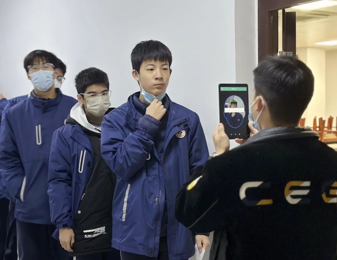 微信图片_20221221144127.jpg