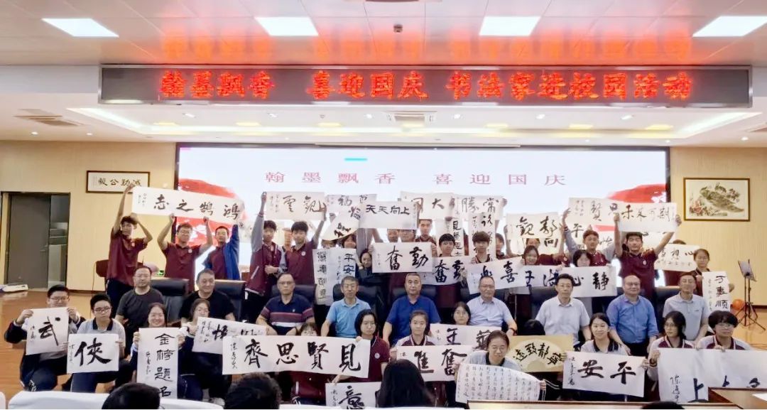微信图片_20231007084755.jpg