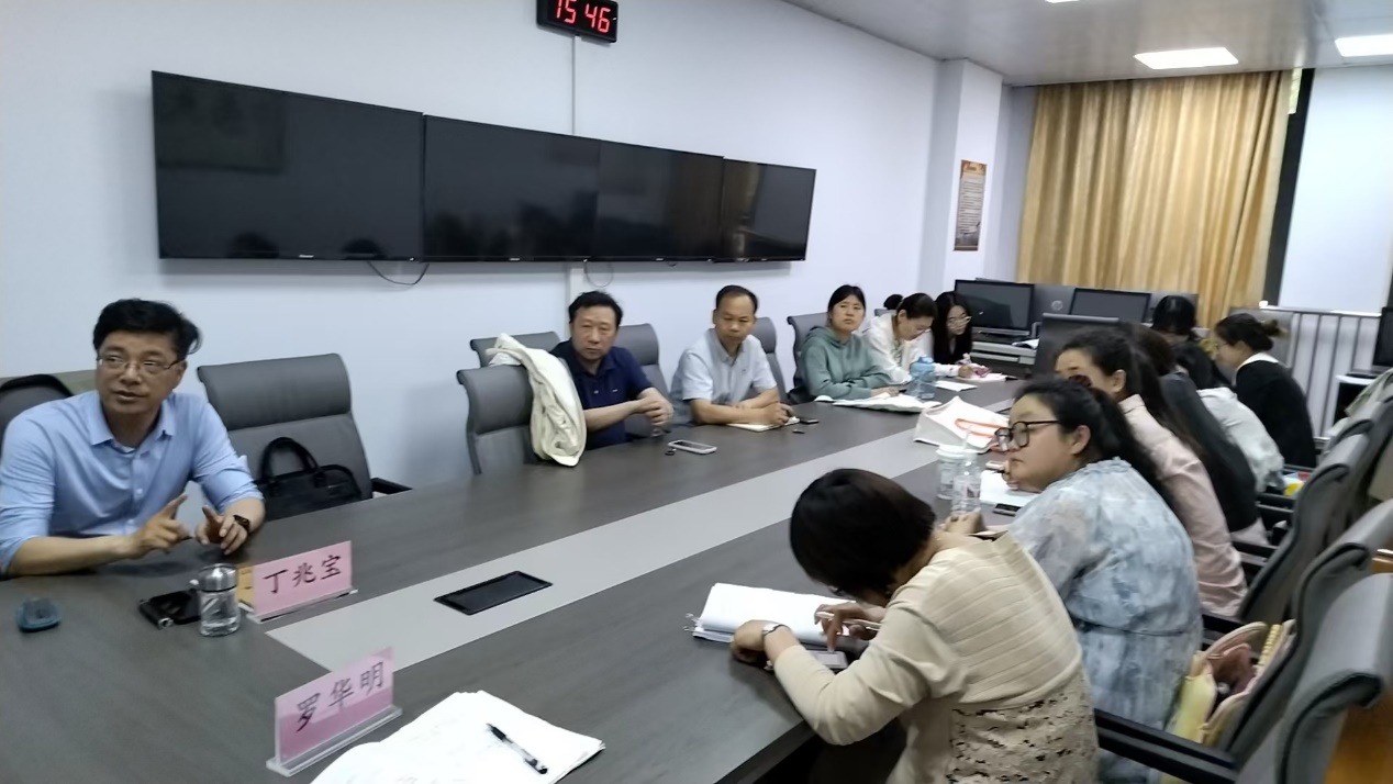 【罗华明名师工作室系列报道】多要素时空耦合思在地理教学中的实践(1)_html_75e5443a.jpg