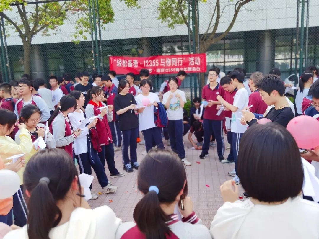 微信图片_20230421094838.jpg