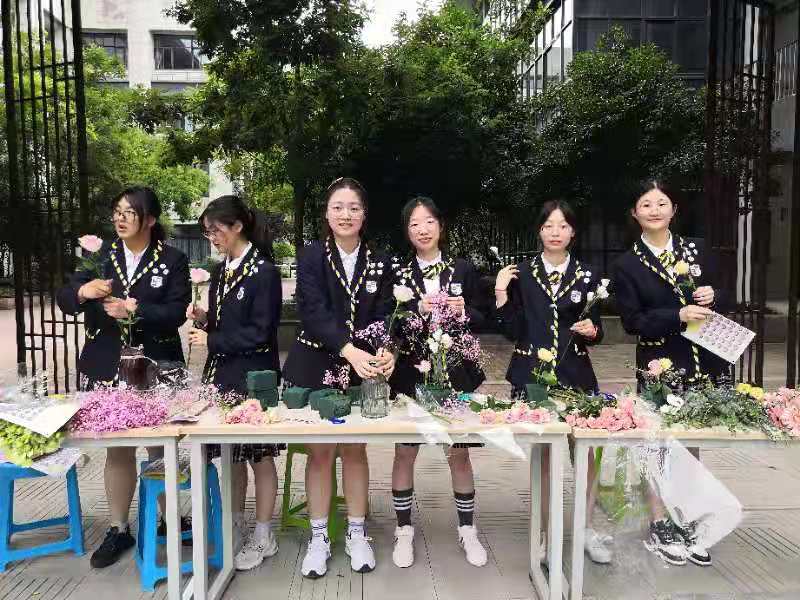 插花社团.jpg