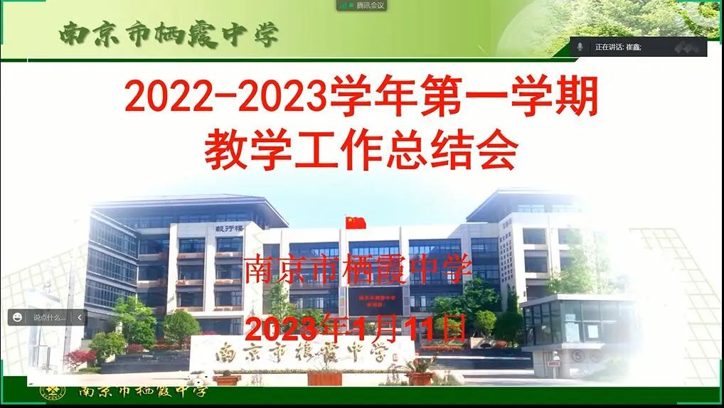 微信图片_20230112192755.jpg