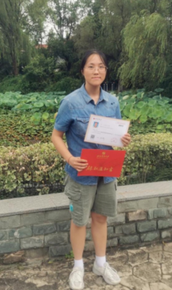 微信截图_20240730115818.png