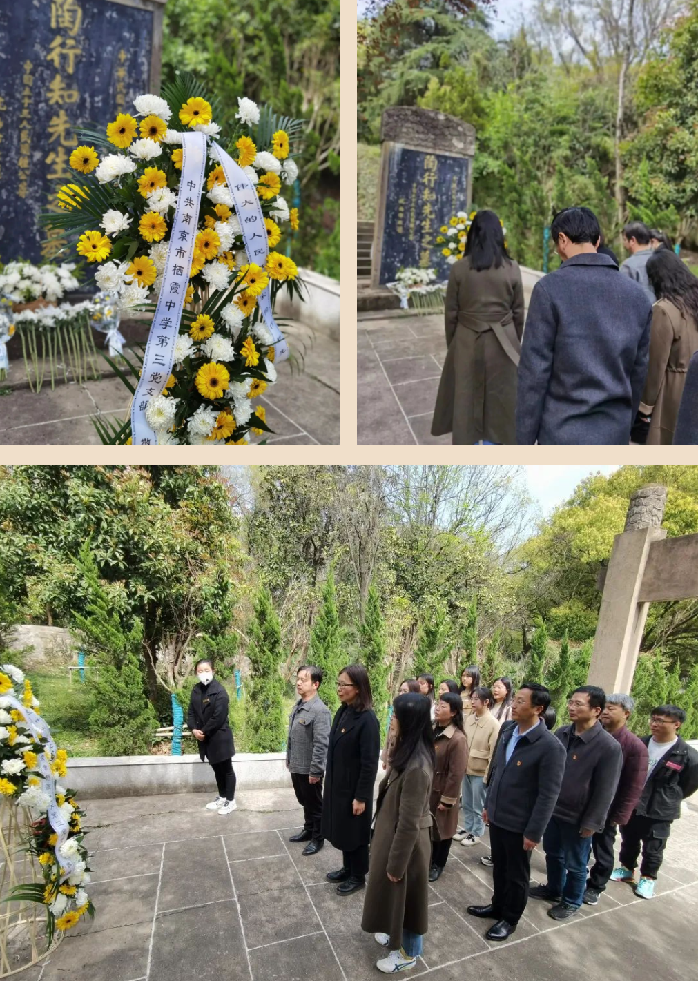 微信截图_20230401215156.png