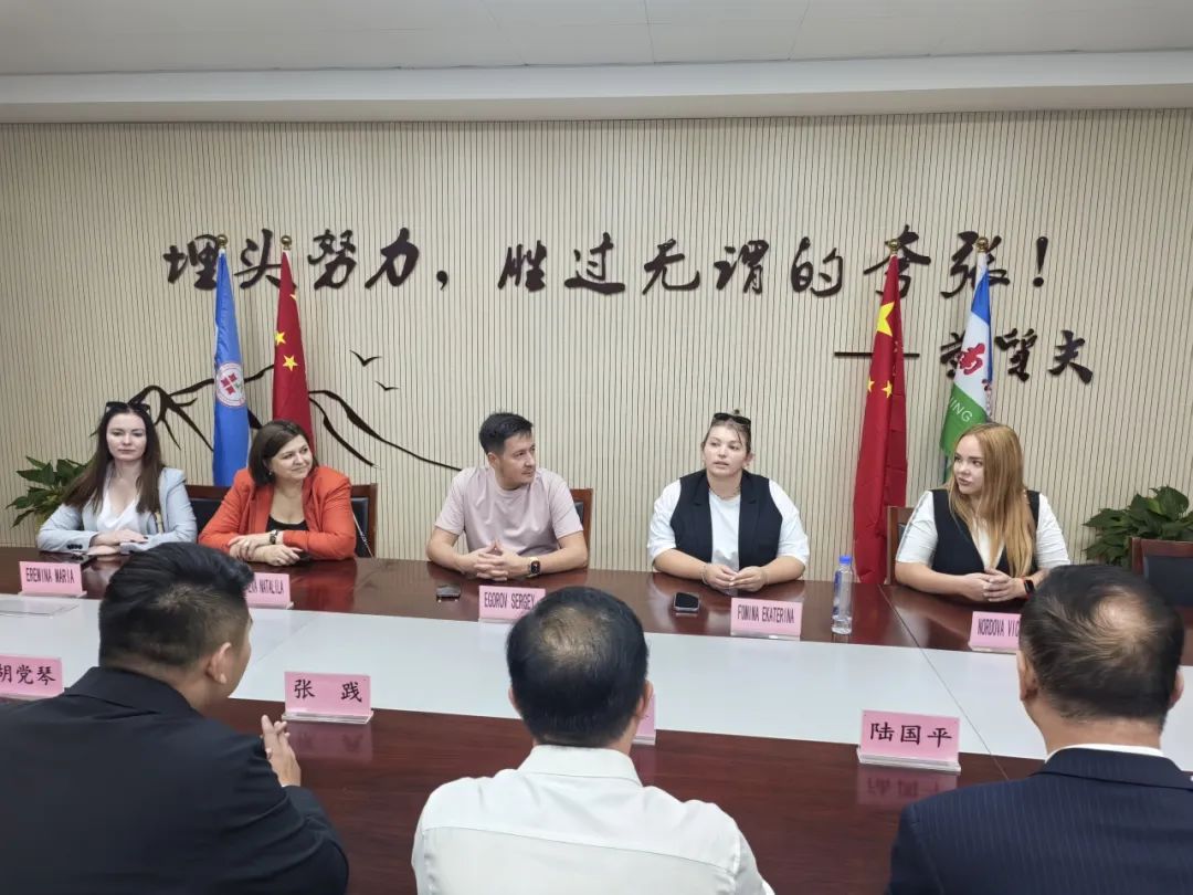 【毅行栖中】固中俄教育交流之谊 拓未来人才培养之径——莫斯科2200中学访问南京市栖霞中学