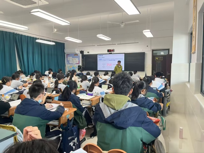 【毅行栖中】动力课堂赋能，循证教学提升——南京市栖霞中学教学开放周系列活动地理教研组