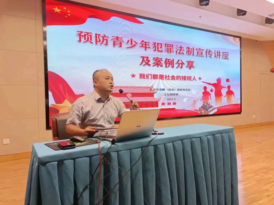 微信图片_20230514164128.jpg